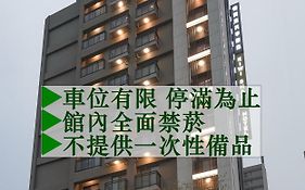 キウイ シェア ホテル